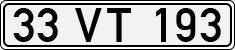 License plate of Turkey, Regular plates