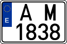 License plates of Spain, 1971 year series