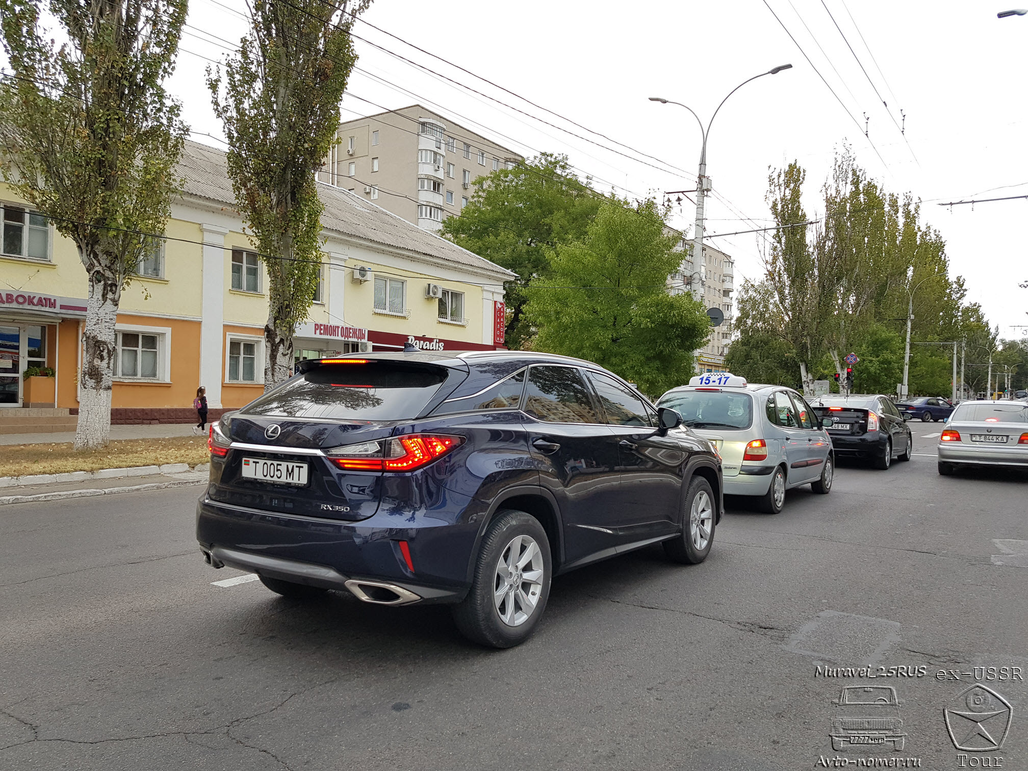 T 005 MT, Lexus RX 4th gen (AL20), 2015–2019