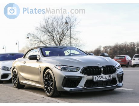 е939са198, BMW M8