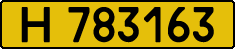 License plate Kazakhstan, Foreign citizens and enterprises
