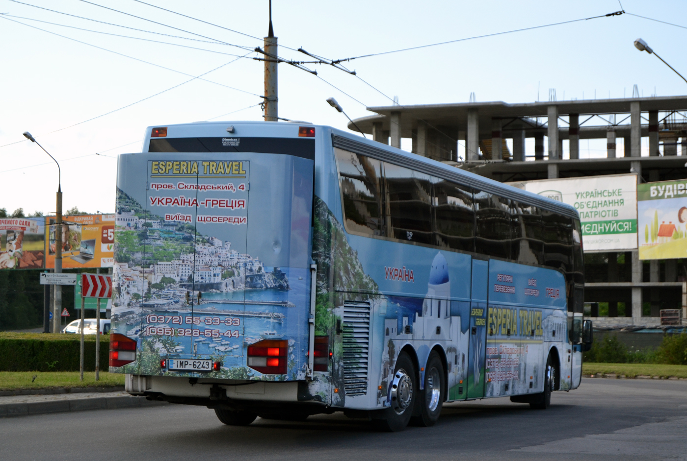 IMP-6243, Van Hool T918 