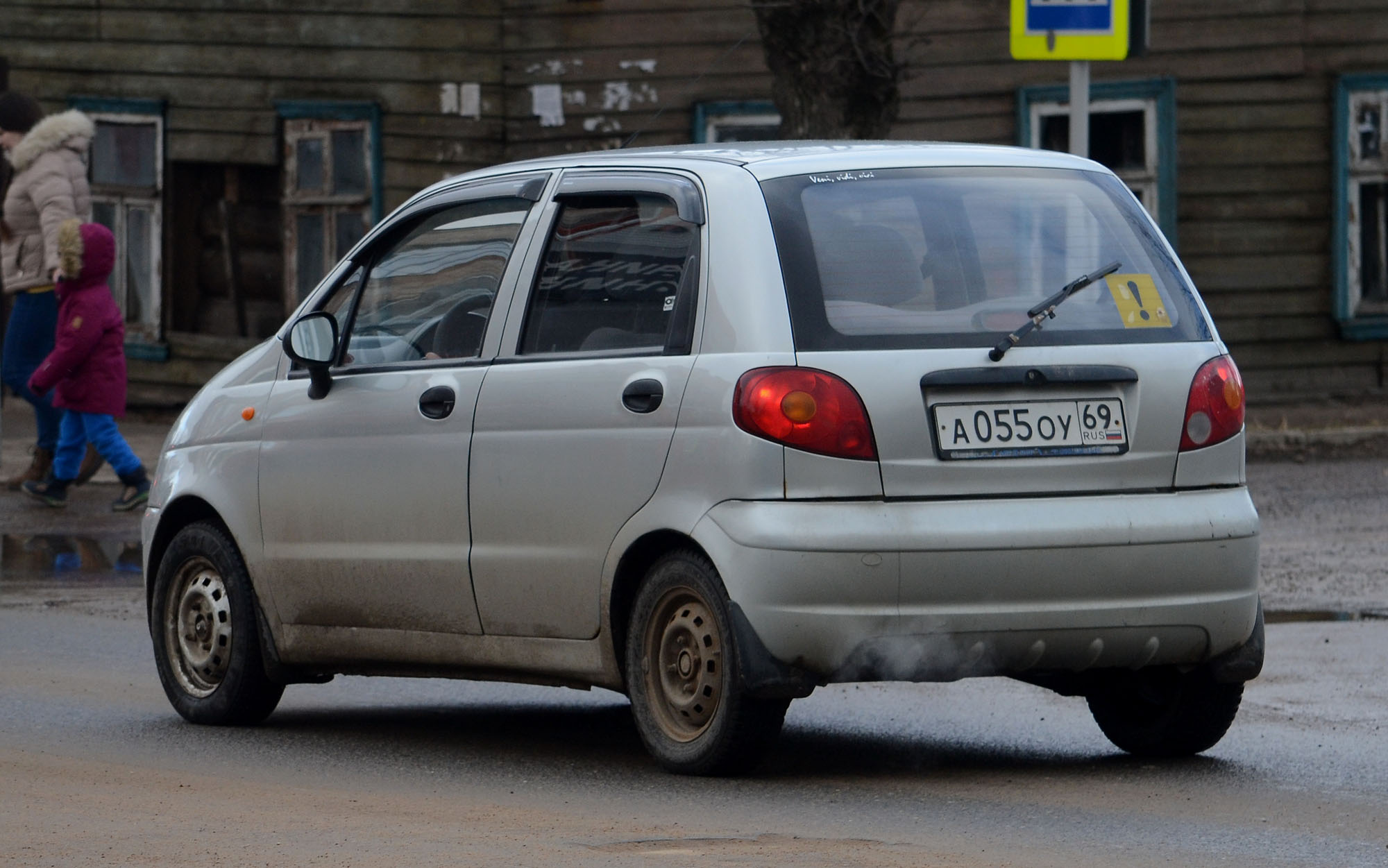 матиз с номерами 666. тверь матиз. Matiz daewoo новый голубой. Daewoo matiz синий 503. тверь матиз.