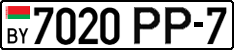 License plate Belarus, Cars (2004)