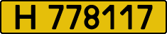 License plate Kazakhstan, Foreign citizens and enterprises