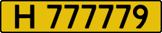 License plate Kazakhstan, Foreign citizens and enterprises