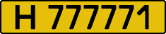 License plate Kazakhstan, Foreign citizens and enterprises