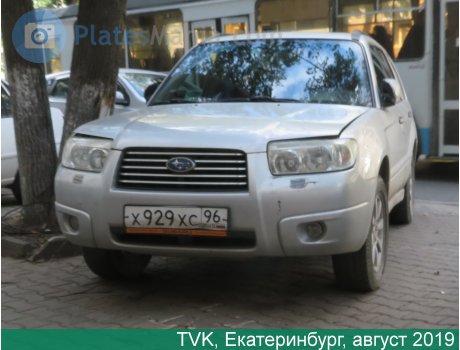 х929хс96, Subaru Forester
