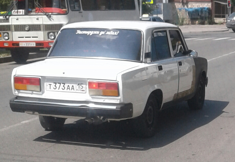 Тт 77. Т 373. М014вн799. Ларгус 2022 черный. Зил 4362.