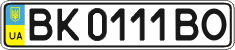 License plate Ukraine, Regular plates (2004)