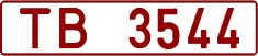 License plate Belarus, Trucks and buses (1992)