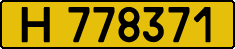 License plate Kazakhstan, Foreign citizens and enterprises