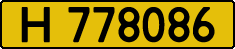 License plate Kazakhstan, Foreign citizens and enterprises