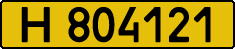 License plate Kazakhstan, Foreign citizens and enterprises