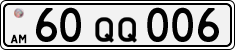 License plate of Armenia, Private owners