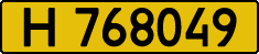 License plate Kazakhstan, Foreign citizens and enterprises