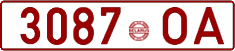 License plate Belarus, Cars (1992)