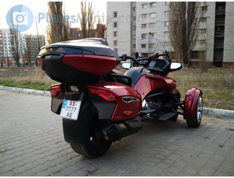 AX 7777 AE, Can-Am Spyder RT