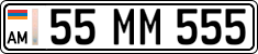License plate of Armenia, Private owners