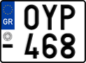 License plate of Greece, Motorcycles