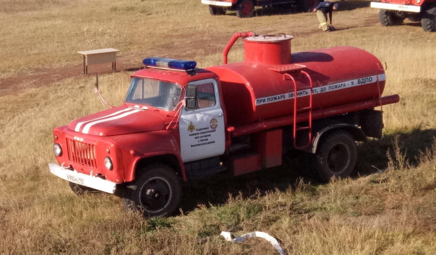 в 905 ко 14, GAZ 52/53 53/53А/53-12, 1964–1992