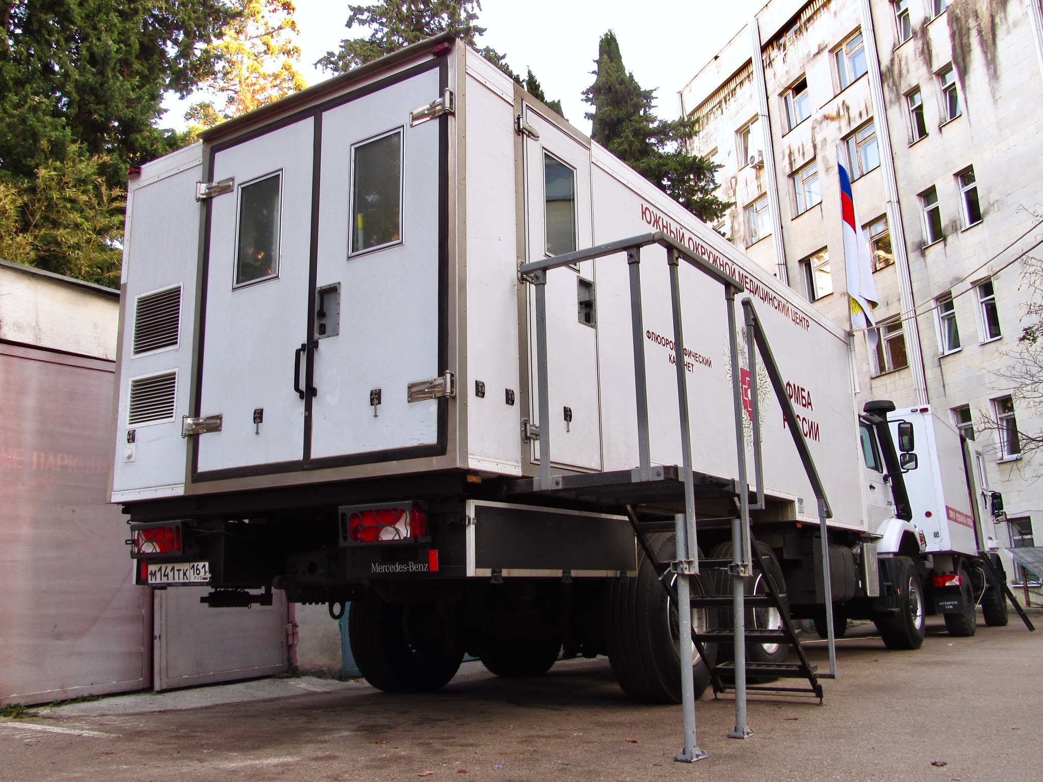 м 141 тк 161, Mercedes-Benz Zetros 1st gen (949), 2008–