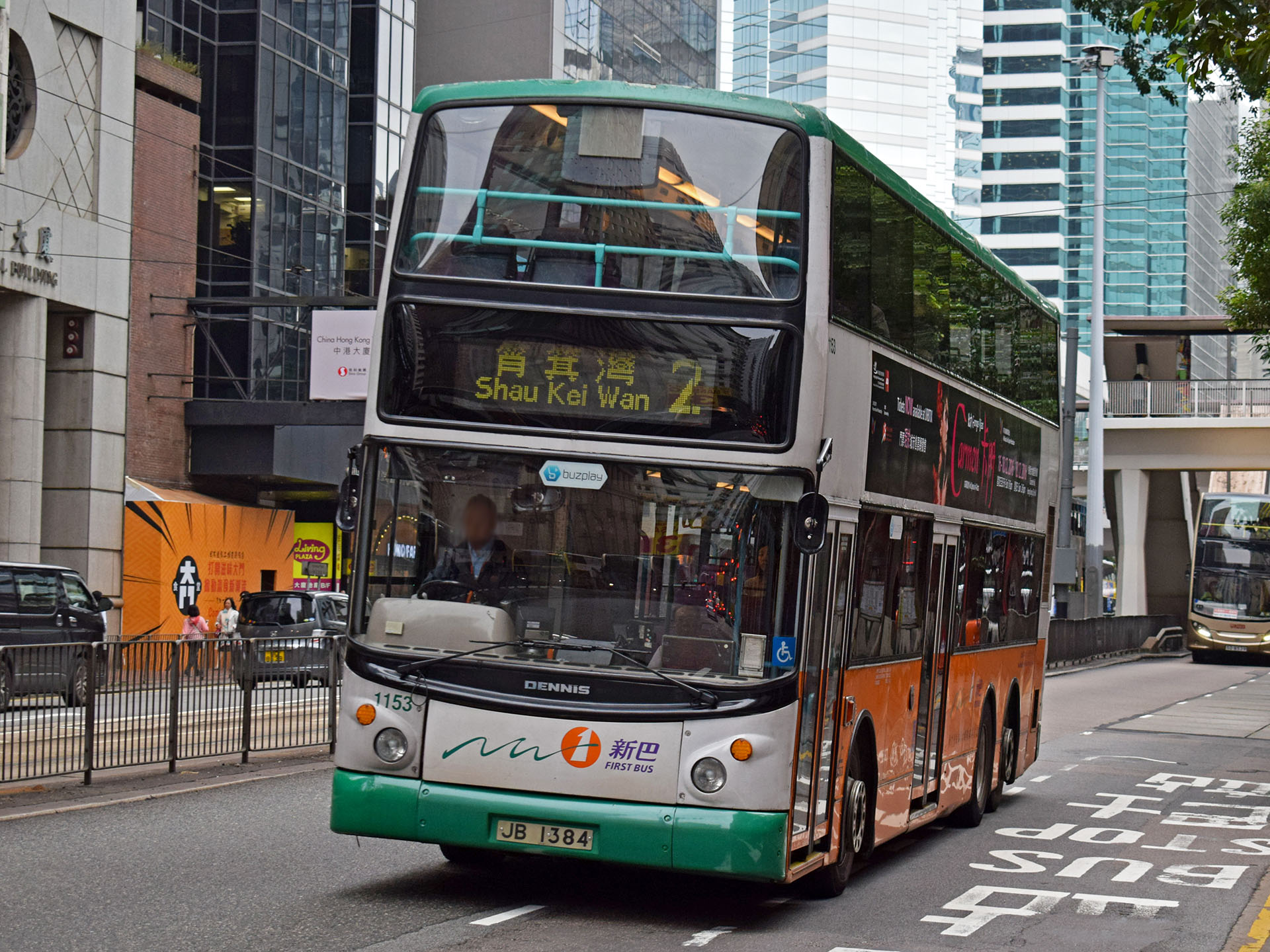 JB 1384, Alexander Dennis ALX500 
