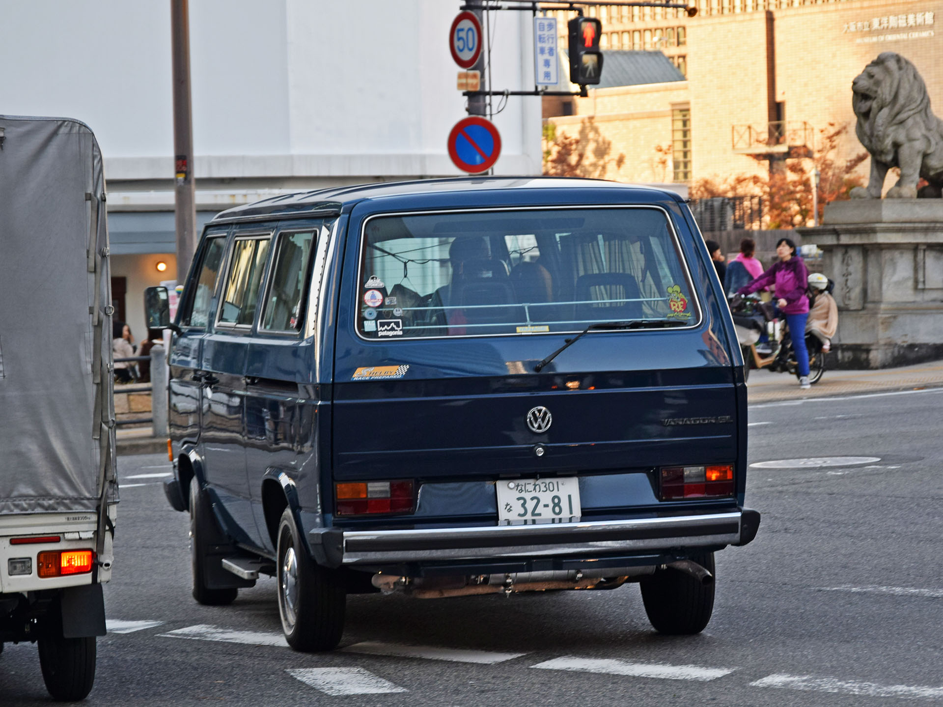 なにわ 301 な 3281, Volkswagen Vanagon 