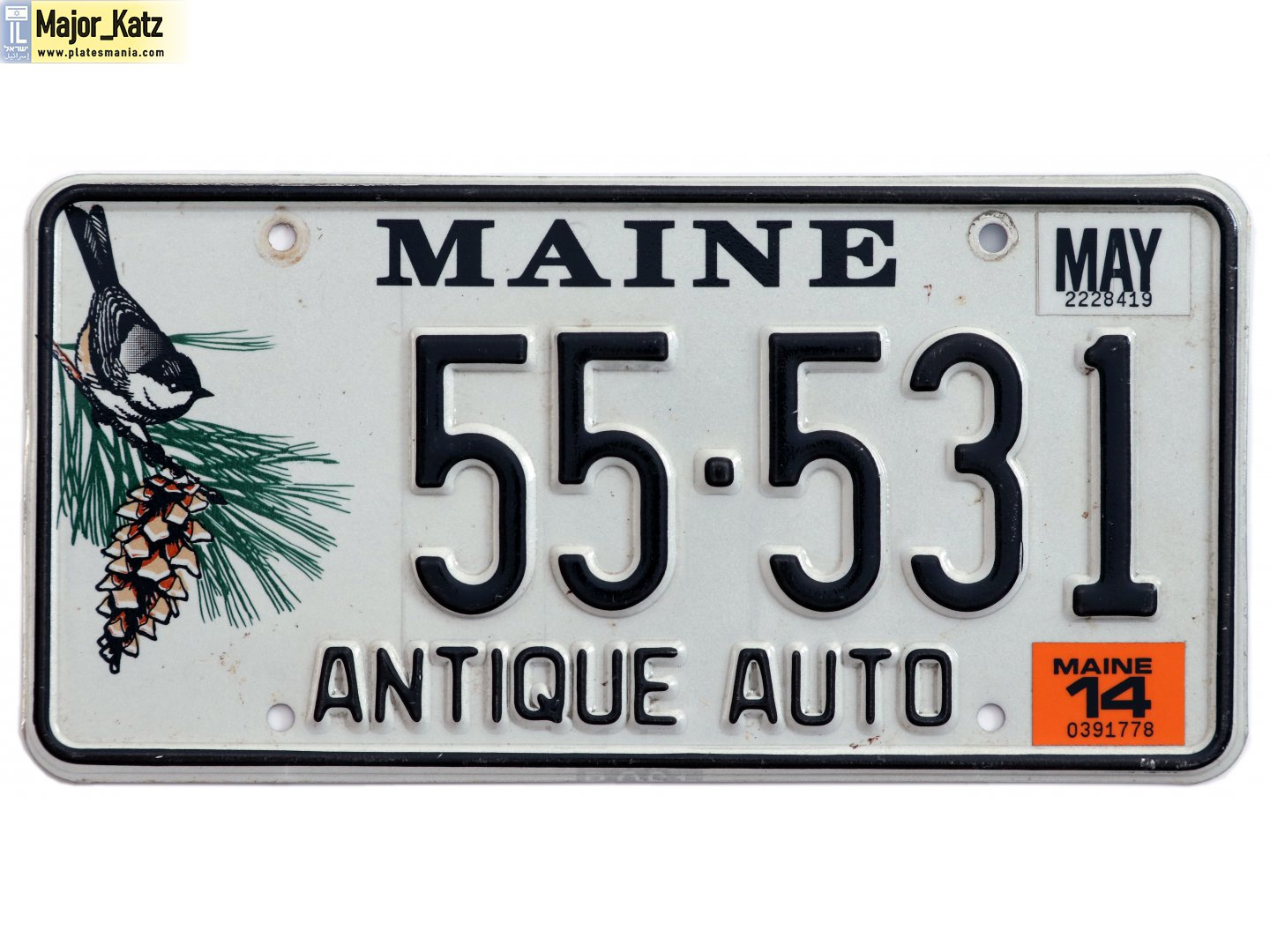 55-531, License plate without vehicle 
