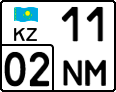 License plate Kazakhstan, Motorcycles (2012)