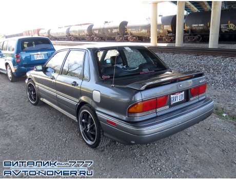 GRAY LDY, Mitsubishi Galant