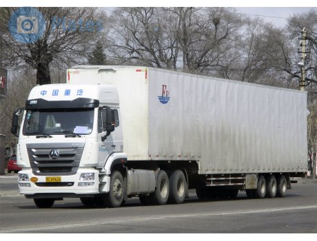 黑C·A9626, CNHTC (Sinotruk) Hohan (Haohan) J-Series