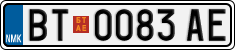 License plate of North Macedonia, Regular plates (2012)