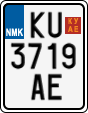 License plate of North Macedonia, Regular plates (2012)
