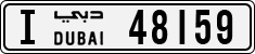 License plate of the UAE, Dubai, Cars