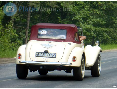 A 481 DTP, Pilgrim Family Tourer