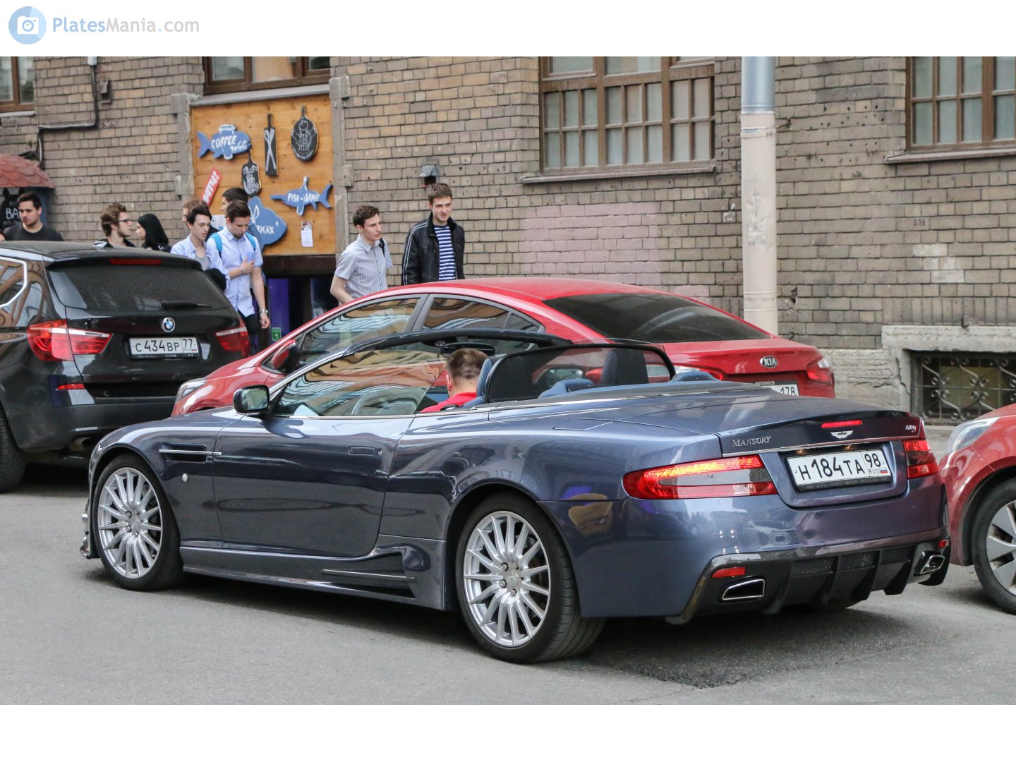 н 184 та 98, Aston Martin DB9 Volante (VH300), 2004–2012