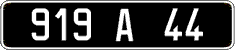 French license plate, FNI