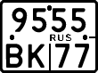 License plate Russia, Motorcycles