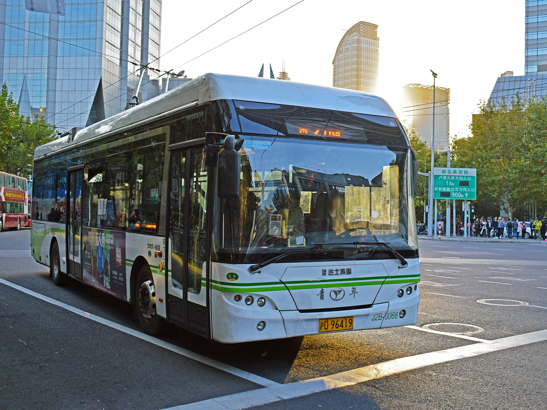 沪D·96419, Youngman JNP6120 