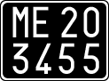 License plate of Italy, Cars (1927 year series)