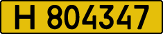 License plate Kazakhstan, Foreign citizens and enterprises