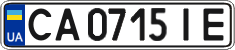 License plate Ukraine, Regular plates (2004)