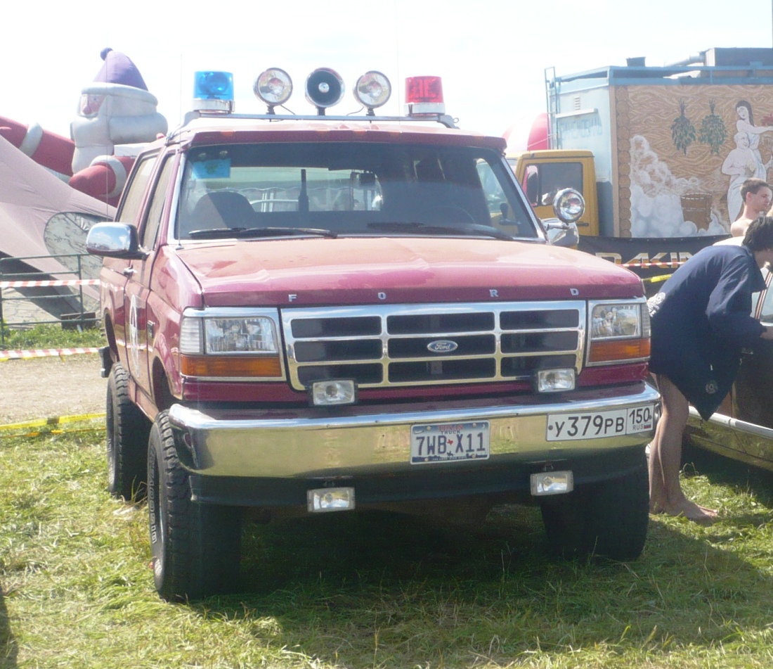 7WB-X11, License plate without vehicle 