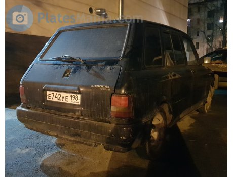 е742уе198, Metrocab Series II