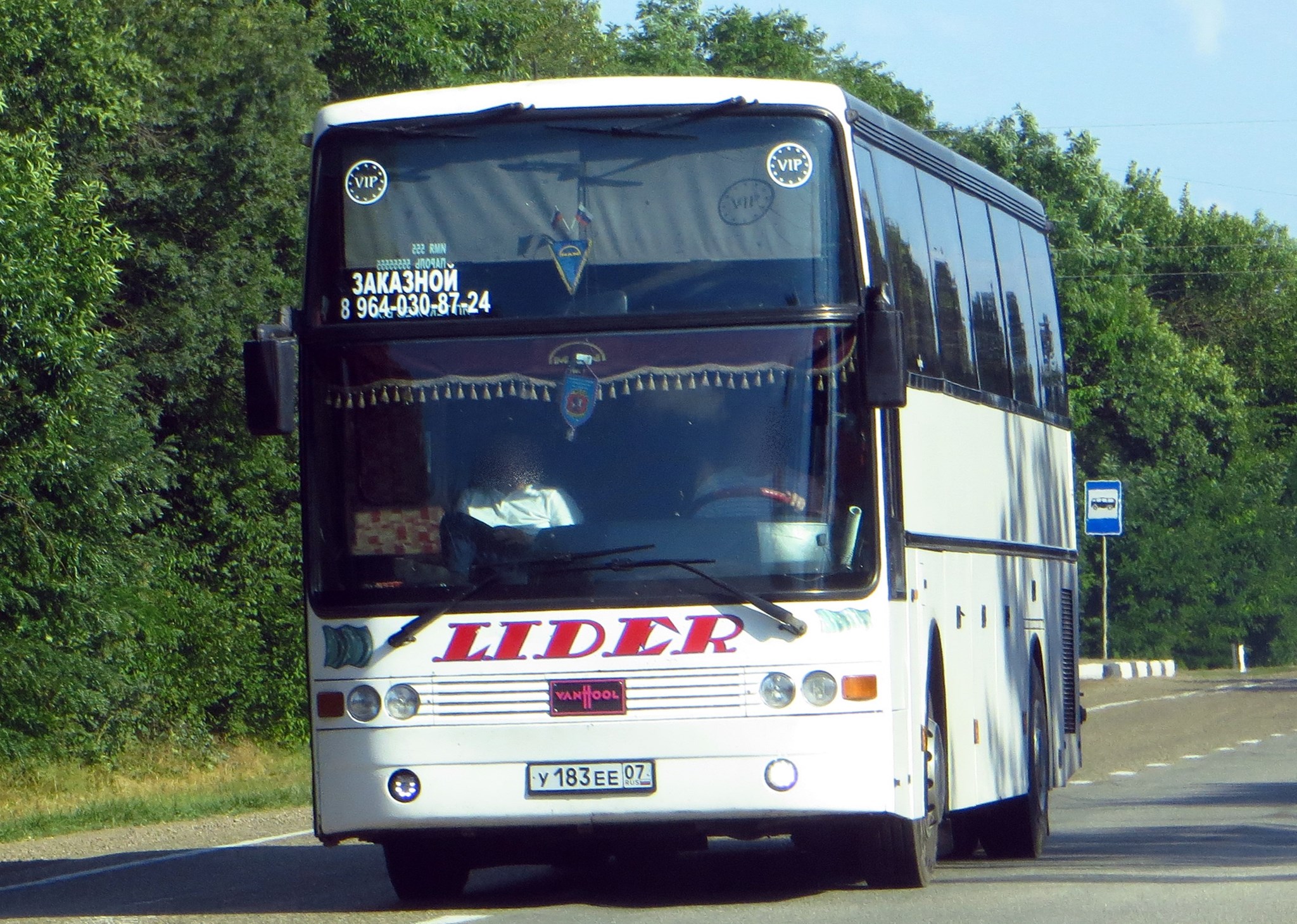 у 183 ее 07, Van Hool T815 