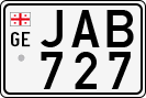 License plate of Georgia, Cars (1993)
