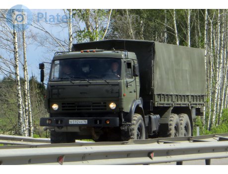 в592нх16, KamAZ 5350