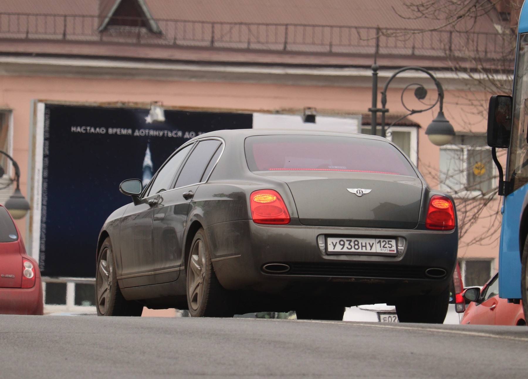 у 938 ну 125, Bentley Continental 4th gen Flying Spur, 2005–2013