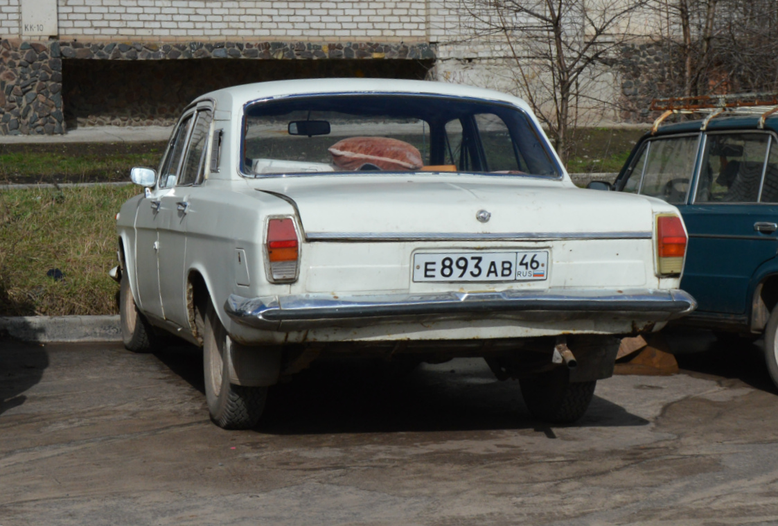 е 893 ав 46, GAZ 24 Волга 24-10/11/17 Sedan, facelift, 1986–1992
